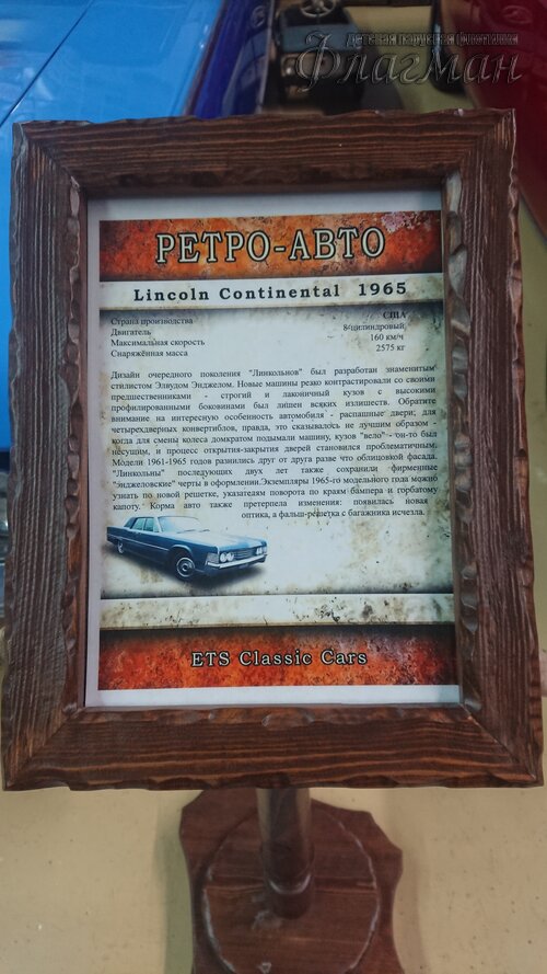 DSC_2022.05.21 14-35-52_0109